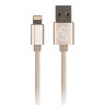 Guess USB-A/Lightning MFI (1.5 м) кабель, золотой