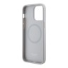 Hello Kitty для iPhone 15 Pro Max чехол PU Leather Kitty Asleep Hard Silver (MagSafe)