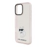 Karl Lagerfeld для iPhone 16 Pro Max чехол PC/TPU NFT Choupette body Translucent Pink