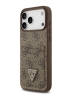 Guess для iPhone 17 Pro чехол PU 4G Double cardslot Triangle metal logo Hard Brown