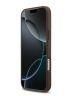 Guess для iPhone 17 Pro чехол PU 4G Double cardslot Triangle metal logo Hard Brown