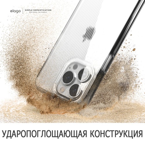 Чехол Elago URBAN для iPhone 13 Pro, прозрачный