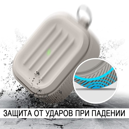 Чехол Elago Armor Silicone hang case для AirPods 3 (2021), бежевый