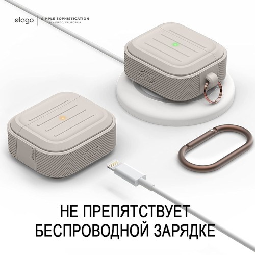 Чехол Elago Armor Silicone hang case для AirPods 3 (2021), бежевый