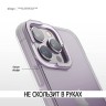 Чехол Elago DUAL для iPhone 14 Pro, Deep Purple