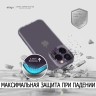 Чехол Elago DUAL для iPhone 14 Pro, Deep Purple