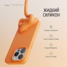 Elago для iPhone 15 Pro Max чехол Soft silicone (Liquid) Orange