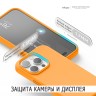 Elago для iPhone 15 Pro Max чехол Soft silicone (Liquid) Orange