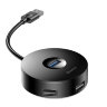 Baseus Round Box USB 3.0, черный CAHUB-F01