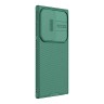 Nillkin для Galaxy S24 Ultra чехол CamShield Pro Deep Green