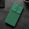 Nillkin для Galaxy S24 Ultra чехол CamShield Pro Deep Green