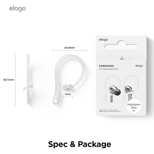 Elago для Galaxy Buds 3/3 Pro крепление EarHook Nightglow Blue (2 шт.)