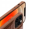 Чехол Nillkin Aoge PU Leather with cardslot для iPhone 12 | 12 Pro, коричневый