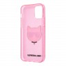 Чехол Karl Lagerfeld TPU Glitter Choupette Hard для iPhone 12 Pro Max, розовый