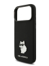 Karl Lagerfeld для iPhone 17 Pro чехол Liquid silicone NFT Choupette Metal pin & Camera Hard Black