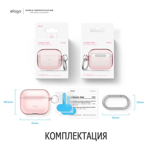 Чехол Elago Clear Hang case для AirPods 3 (2021), розовый