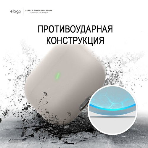 Чехол Elago Liquid silicone для AirPods 3 (2021), бежевый