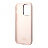 Чехол Lagerfeld Liquid silicone Karl & Choupette Hard для iPhone 14 Pro, розовый