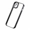 Чехол Baseus Glitter Case PC +Tempered glass для iPhone 14 Plus, черная рамка