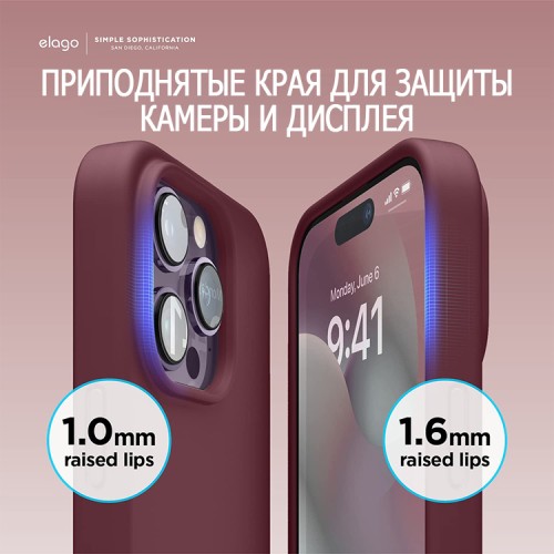 Чехол Elago Soft Silicone для iPhone 14 Pro, Burgundy
