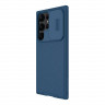 Чехол Nillkin CamShield Pro для Galaxy S23 Ultra, синий
