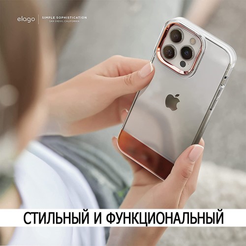 Чехол Elago GLIDE для iPhone 14 Pro, Clear/Rose Gold