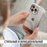 Чехол Elago GLIDE для iPhone 14 Pro, Clear/Rose Gold