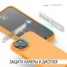 Elago для iPhone 15 чехол Soft silicone (Liquid) Orange