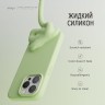 Elago для iPhone 15 Pro Max чехол Soft silicone (Liquid) Pastel Green