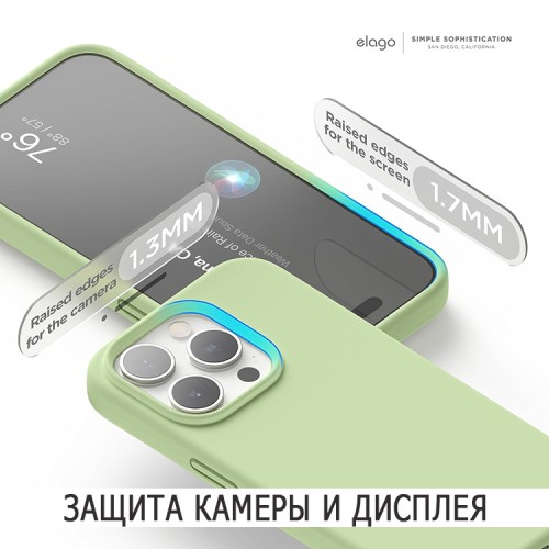 Elago для iPhone 15 Pro Max чехол Soft silicone (Liquid) Pastel Green
