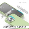 Elago для iPhone 15 Pro Max чехол Soft silicone (Liquid) Pastel Green