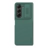 Nillkin для Samsung Galaxy Z Fold 5 5G чехол CamShield Silky Silicone Dark Green