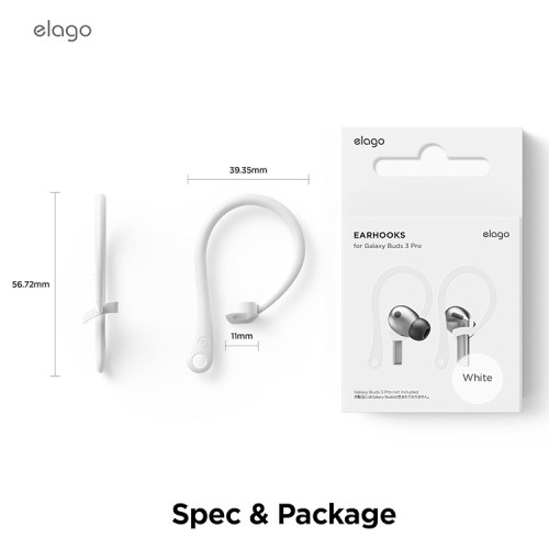 Elago для Galaxy Buds 3/3 Pro крепление EarHook White (2 шт.)