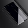 Защитное стекло Nillkin CP+PRO для iPhone 13 mini, тонкая рамка
