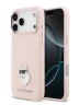 Karl Lagerfeld для iPhone 17 Pro чехол Liquid silicone NFT Choupette Metal pin & Camera Hard Pink