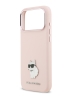 Karl Lagerfeld для iPhone 17 Pro чехол Liquid silicone NFT Choupette Metal pin & Camera Hard Pink