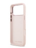 Karl Lagerfeld для iPhone 17 Pro чехол Liquid silicone NFT Choupette Metal pin & Camera Hard Pink
