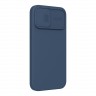 Чехол Nillkin CamShield Silky Magnetic Silicone для iPhone 13 Pro Max, синий