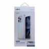 Чехол Uniq Lifepro Xtreme для iPhone 13 Pro, Iridescent