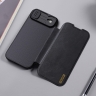Nillkin для iPhone Air чехол QIN Pro Booktype Black