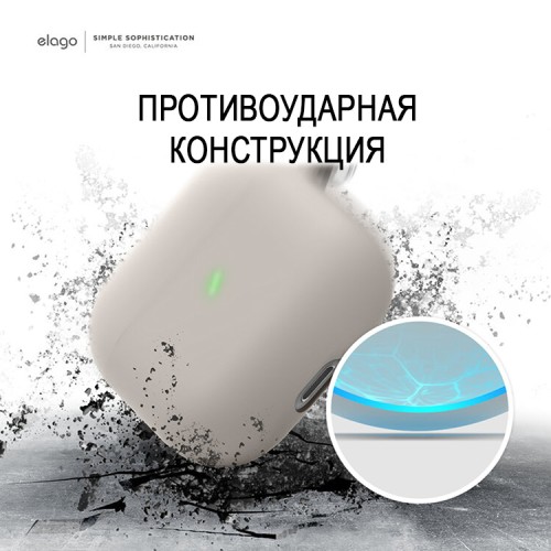 Чехол Elago Liquid silicone Hang для AirPods 3 (2021), бежевый
