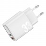 Сетевое зарядное EnergEA Ampcharge PS33, USB-C PD 30W + USB-A  22.5W | PPS 33W