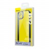 Чехол Baseus Glitter Case PC +Tempered glass для iPhone 14 Plus, синяя рамка