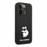 Чехол Lagerfeld Liquid silicone NFT Choupette Hard для iPhone 14 Pro, черный