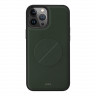 Чехол подставка Uniq NOVO with magnetic grip для iPhone 14 Pro, зеленый