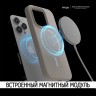 Чехол Elago MagSafe Soft Silicone для iPhone 14 Pro, бежевый