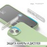 Elago для iPhone 15 чехол Soft silicone (Liquid) Pastel Green