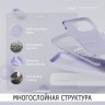Elago для iPhone 15 Pro Max чехол Soft silicone (Liquid) Purple