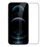 Защитное стекло Nillkin CP+PRO для iPhone 13 Pro Max/14+, тонкая рамка