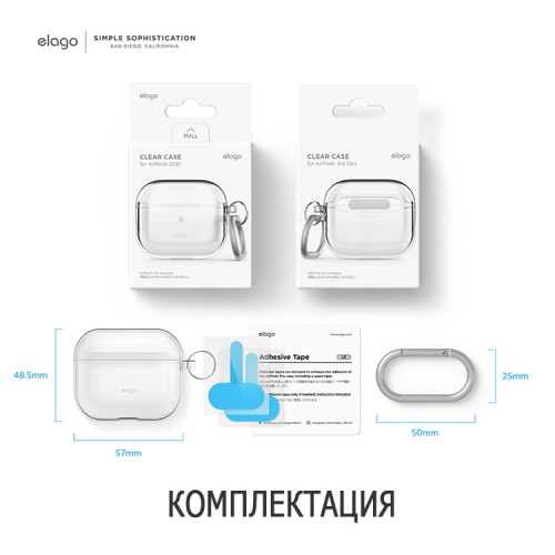 Чехол Elago Clear Hang case для AirPods 3 (2021), прозрачный